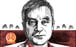 Illustration: Victor Sanjinez