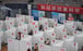Residents are vaccinated at a stadium in Nanjing, Jiangsu. The latest outbreak has now spread to more than 10 provinces. Photo: Xinhua