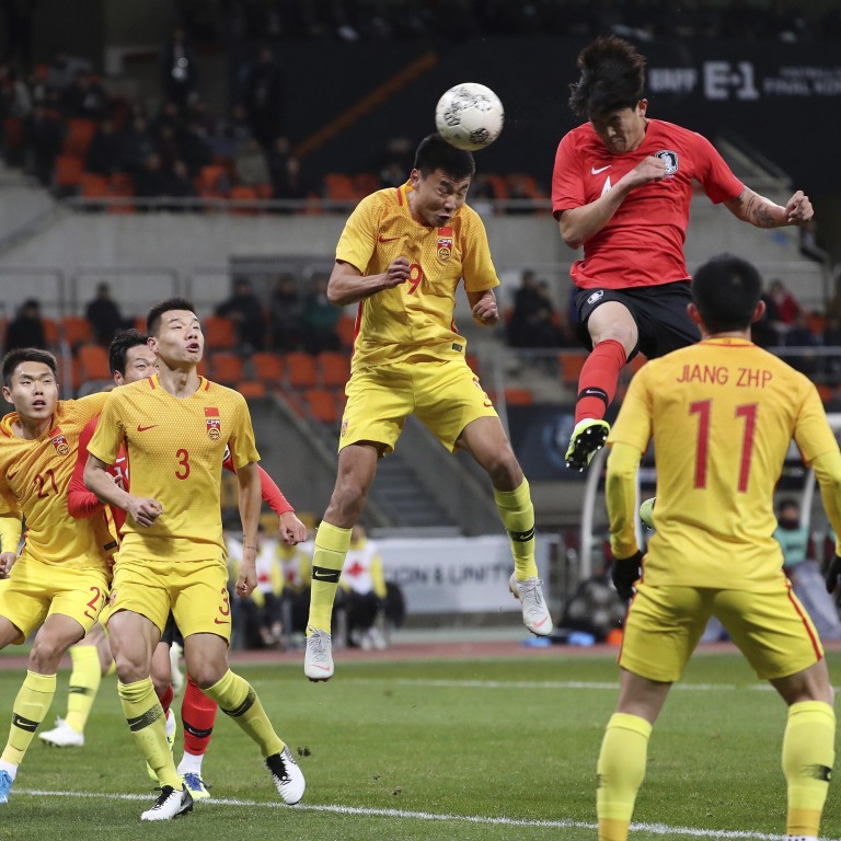 EAFF E-1 Football Championship: u0027Monsteru0027 goal hands South Korea 1