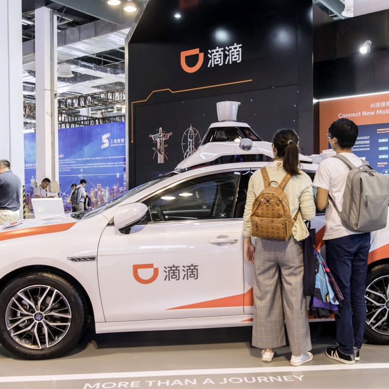 Didi files to raise US$4 billion in New York IPO, helping Chinau0027s 