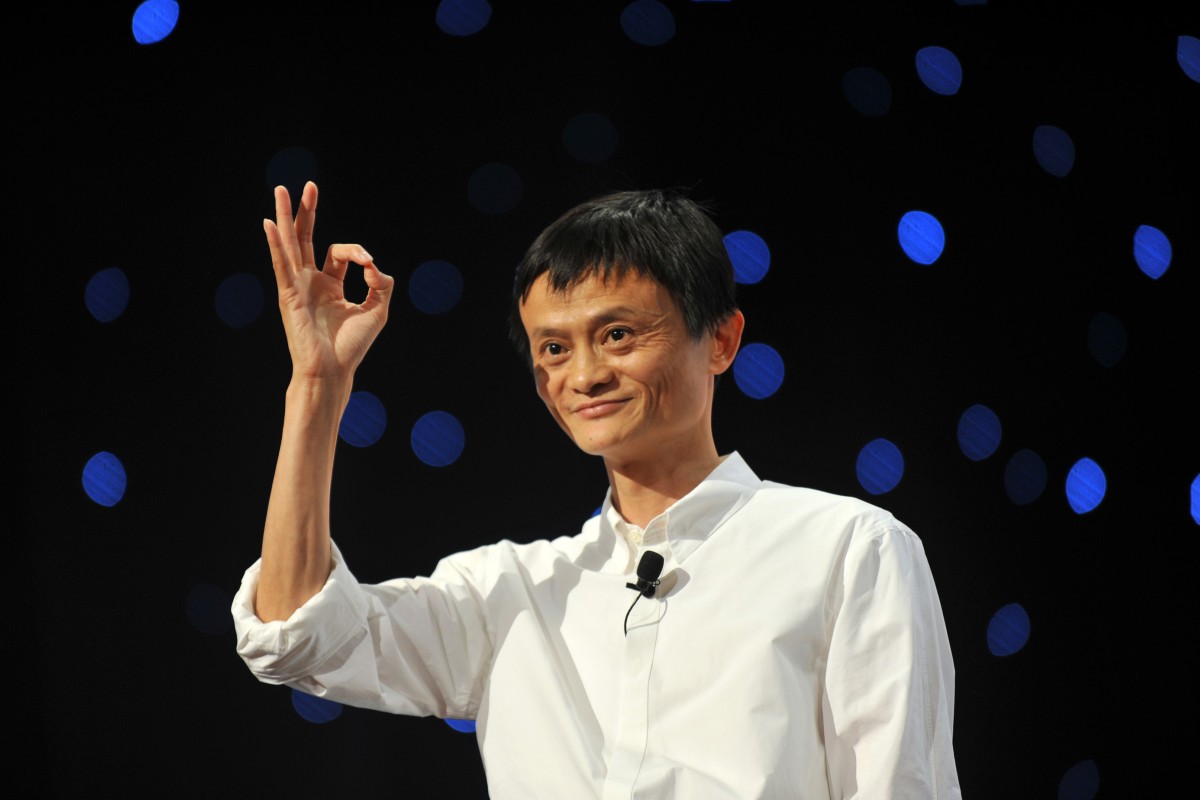 Jack ma Alibaba 1999