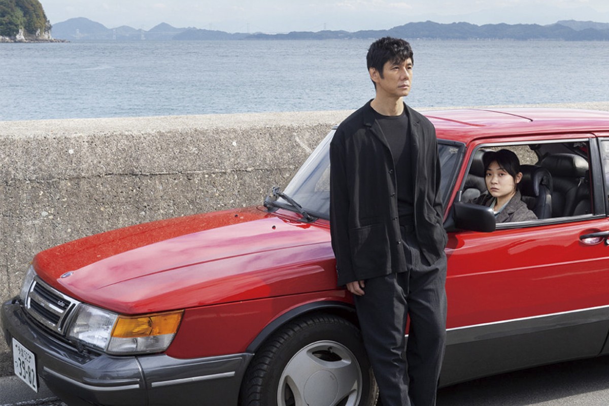 A still from Drive My Car, directed by Ryusuke Hamaguchi. 