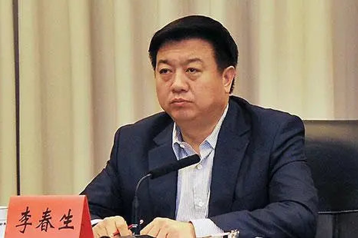 Former Guangdong police chief under investigation for corruption South China Mor