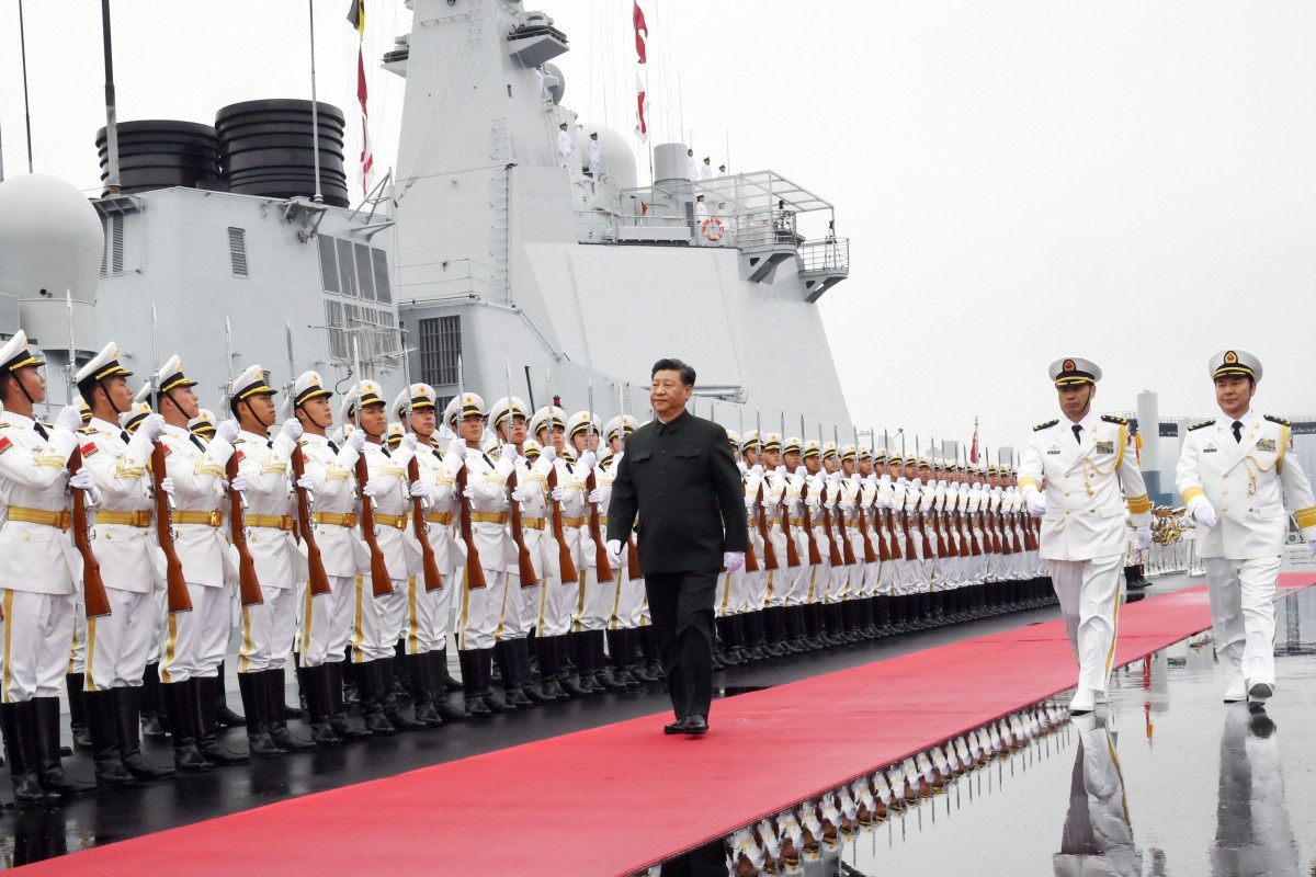Вмс китая
