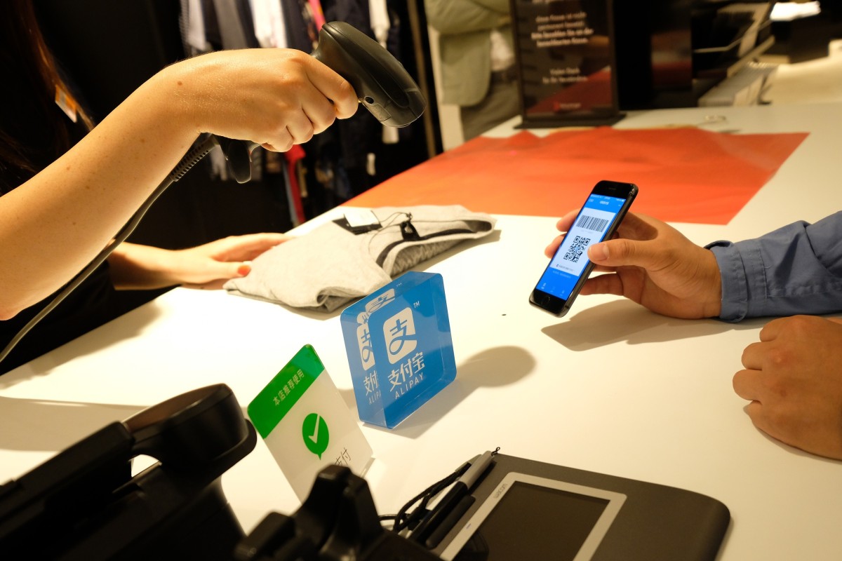 Alipay банковская карта