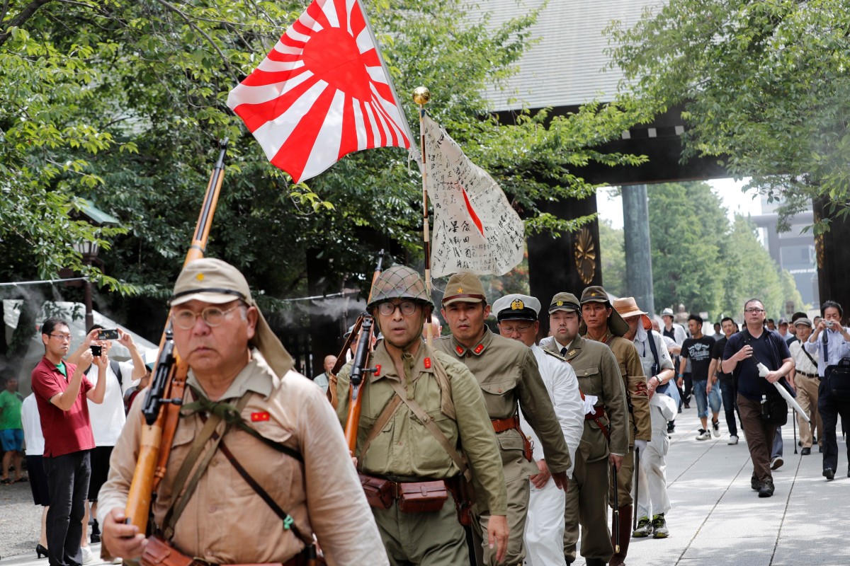вторая мировая война в японии