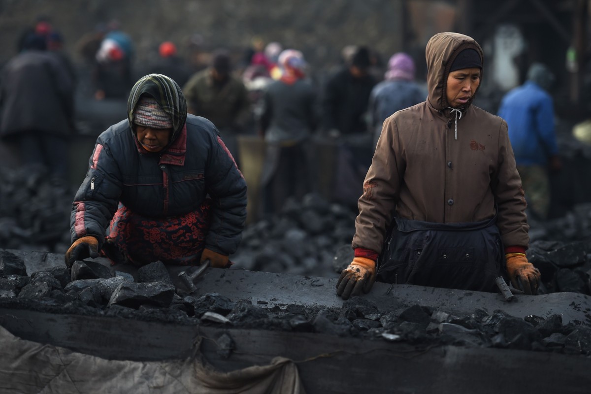 Китай уголь Китай уголь