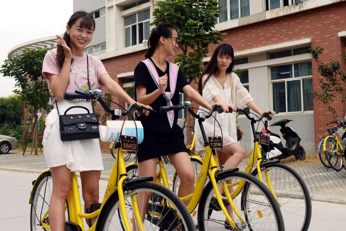 Велосипедисты в Китае