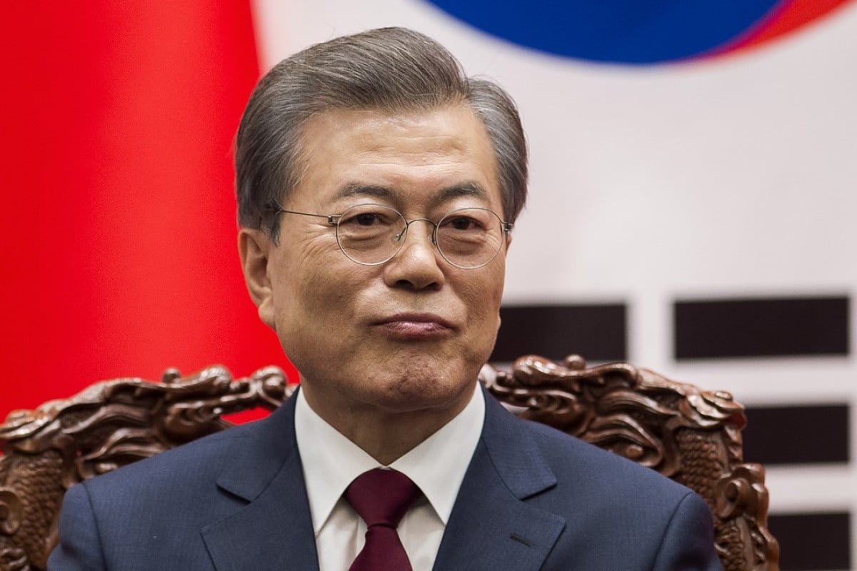 Кто президент южной кореи