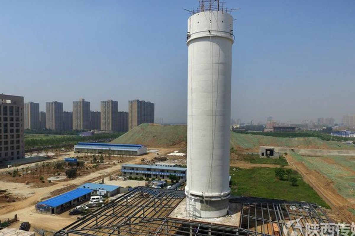 100-Метровая башня Xian smog Tower