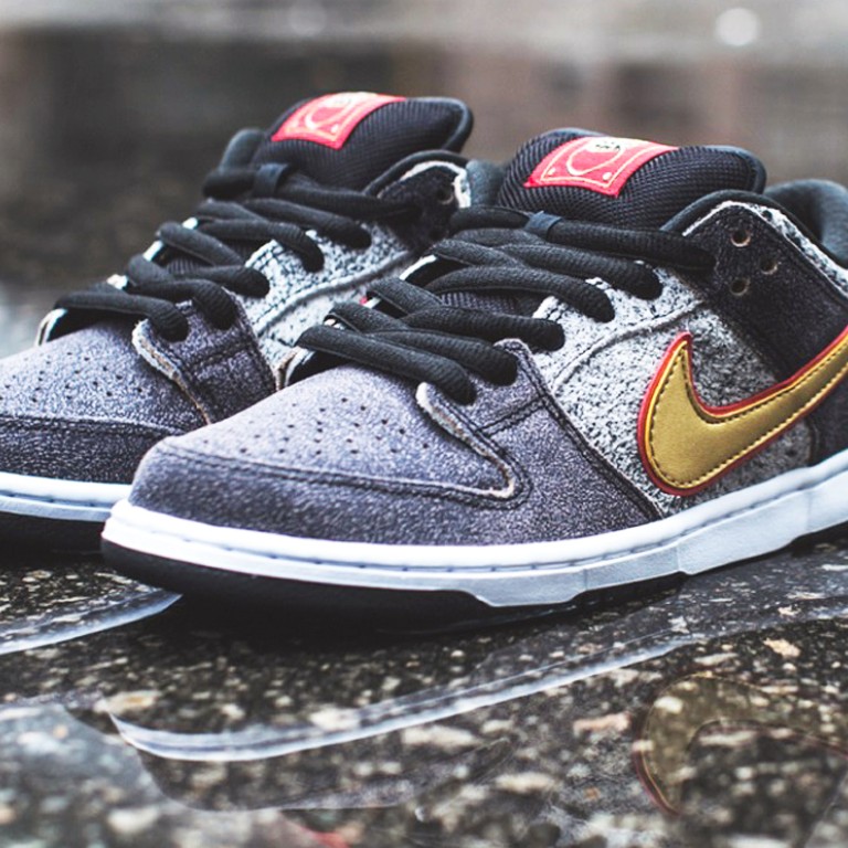 Nike Dunk SB 2014