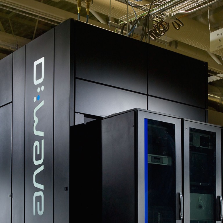 Quantum machines