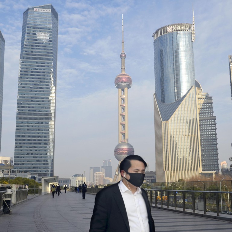 Шанхай 2022