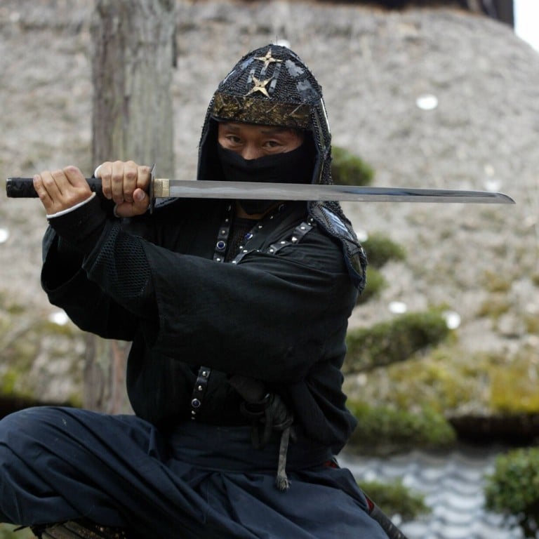 Настоящие ниндзя в японии Настоящие ниндзя в японии