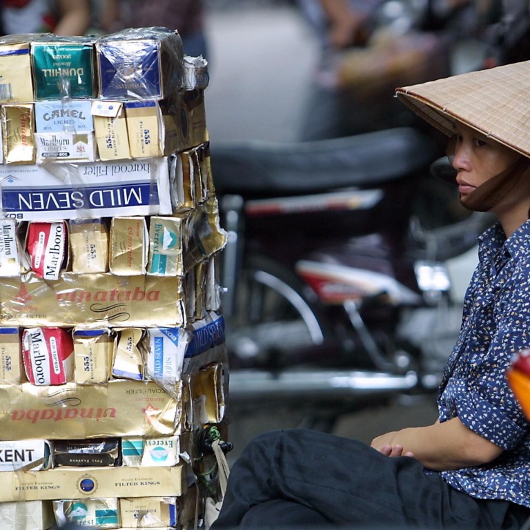 Сигареты во вьетнаме Сигареты во вьетнаме