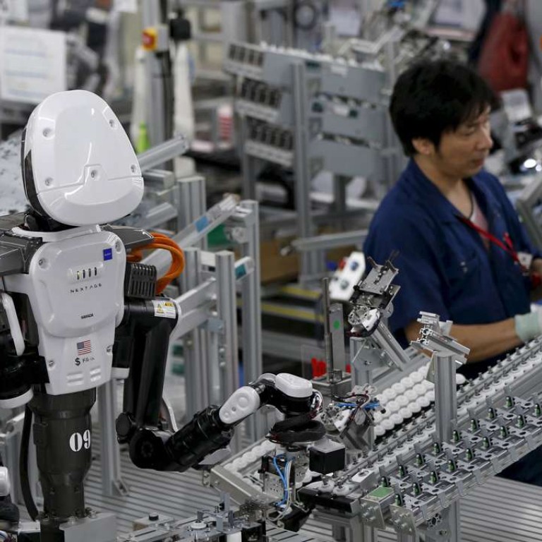 Foxconn robotics. Робот для спасательных работ маленький. Softbank робототехника. Keep robot. Робот человек художественный образ.